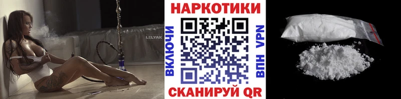 Какие есть наркотики Заречный Гашиш  АМФ  Меф мяу мяу  КОКАИН  А ПВП 
