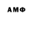 Бутират BDO 33% mal8nika cerberus