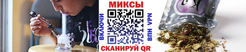 Бутират 1.4BDO наркошоп Заречный