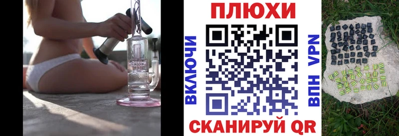 ГАШИШ ice o lator  Заречный 