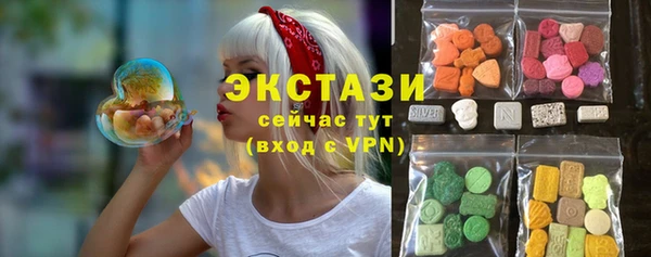 кокаин колумбия Сатка