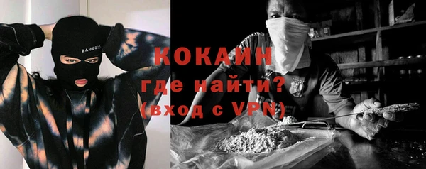 МДПВ Армянск