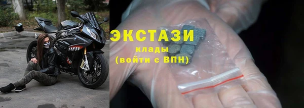 МДПВ Армянск