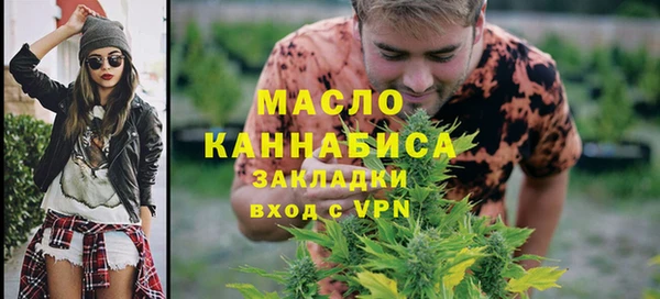 МДПВ Армянск