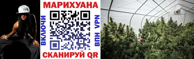 Каннабис Bruce Banner  Заречный 